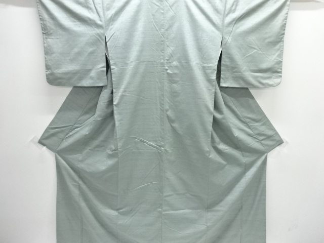 Tsumugi Kimono Silk